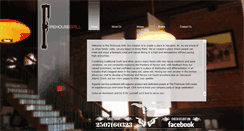 Desktop Screenshot of firehousegrillnanaimo.com